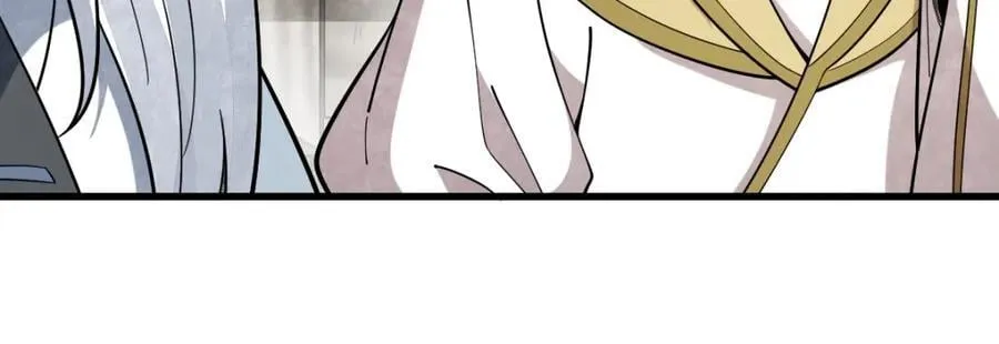 第242话 第71页