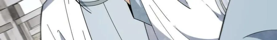 第242话 第86页