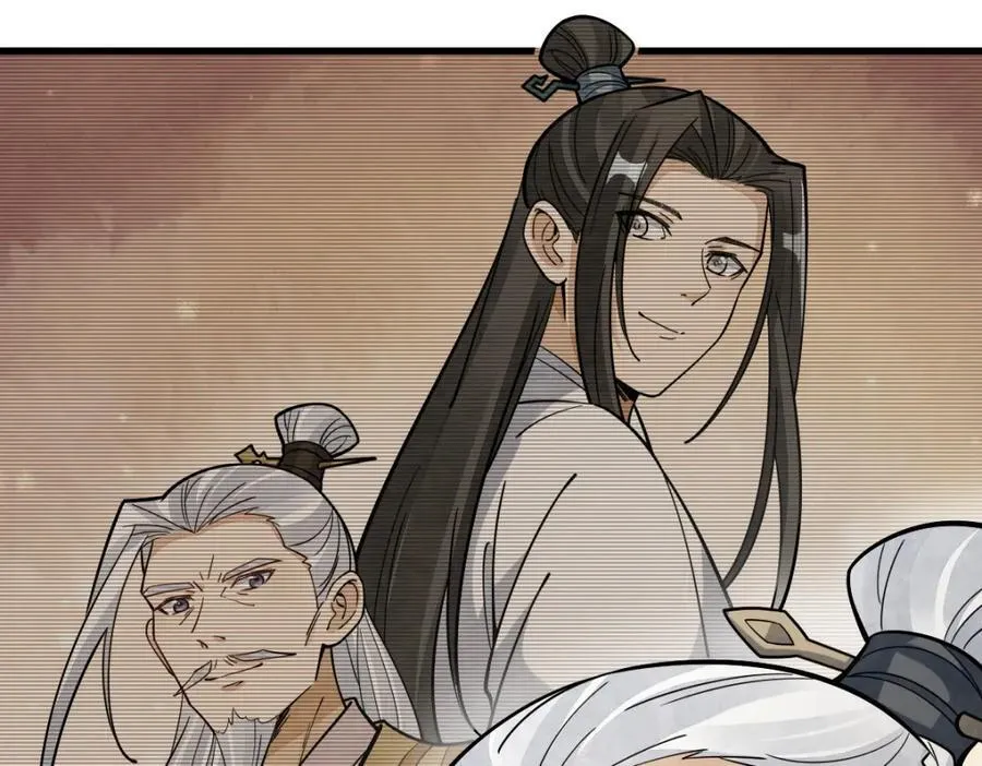 第242话 第108页