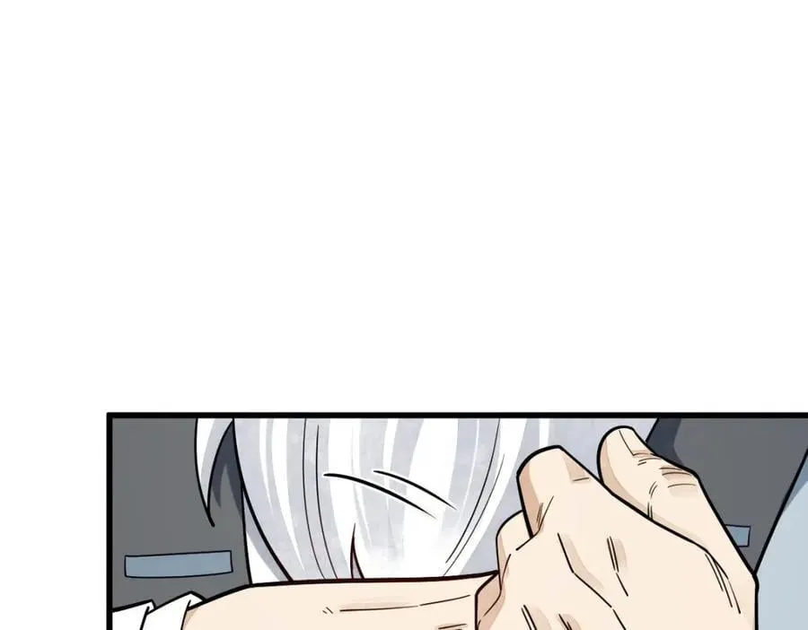 第242话 第114页