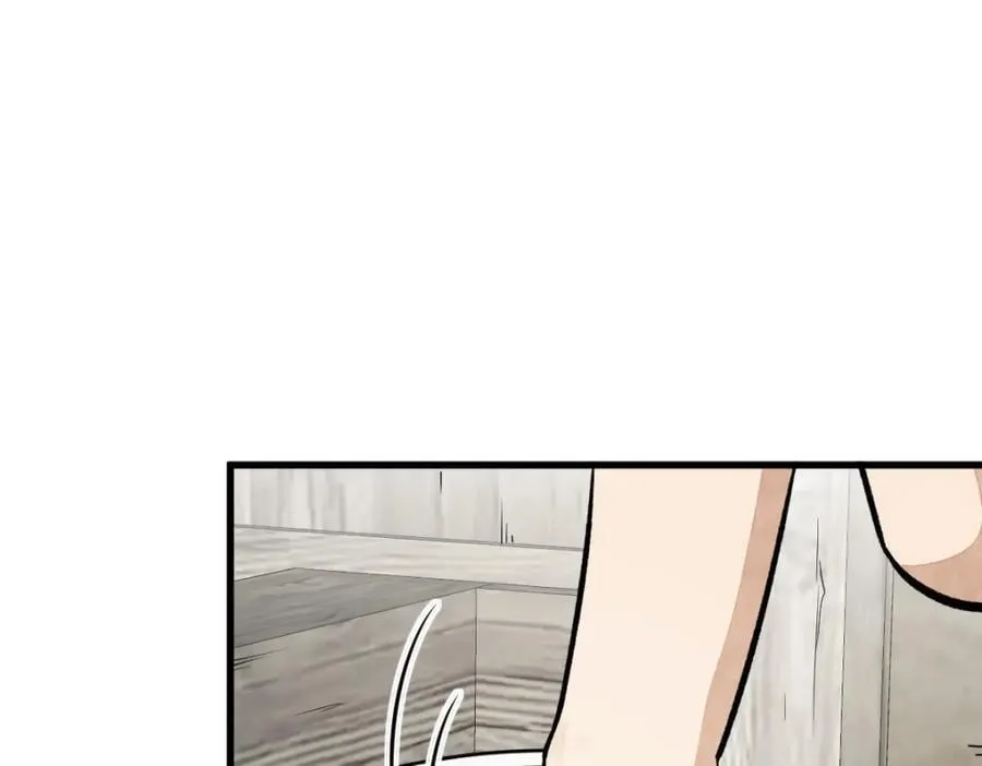 第243话 第6页