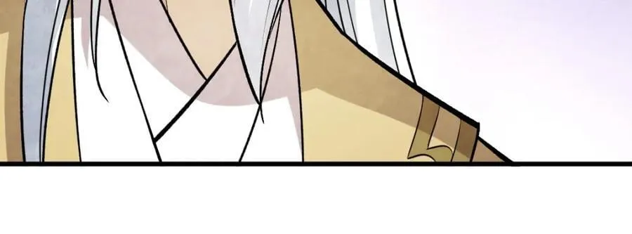 第243话 第38页
