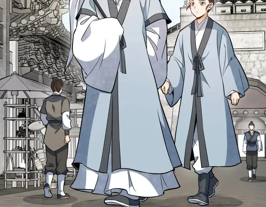 第243话 第48页