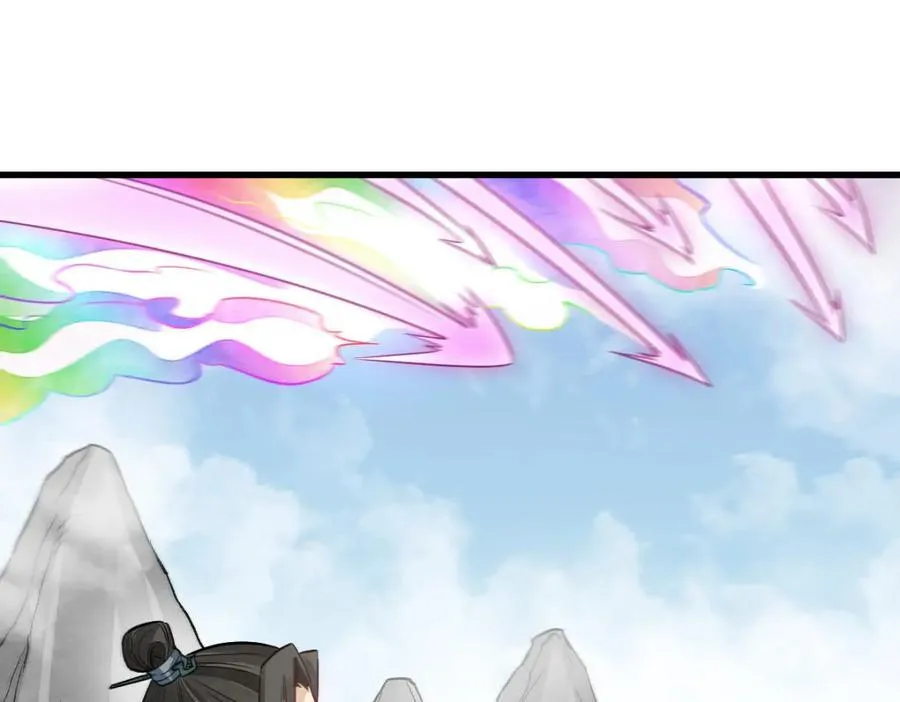 第243话 第60页