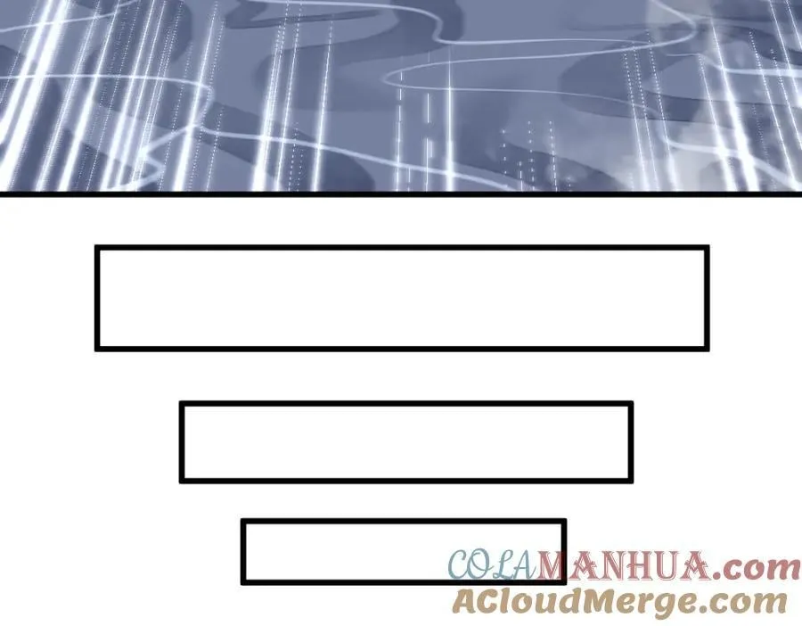 第243话 第69页