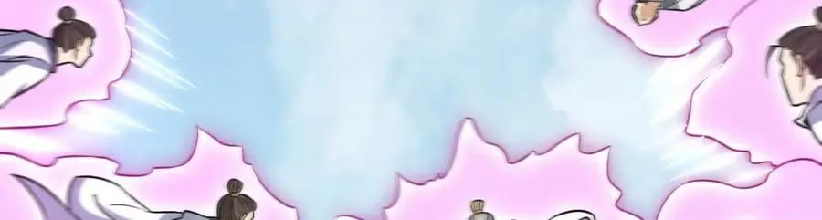 第243话 第71页