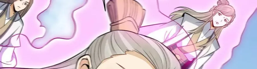 第243话 第74页