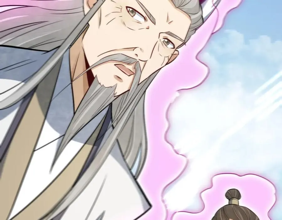 第243话 第75页