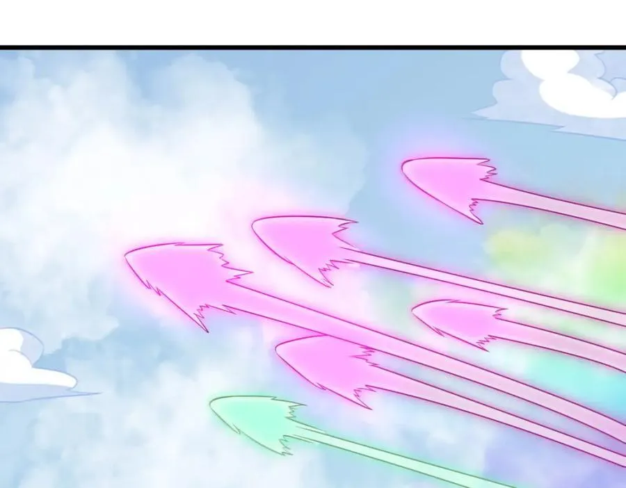 第243话 第96页