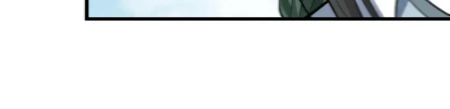 第243话 第107页