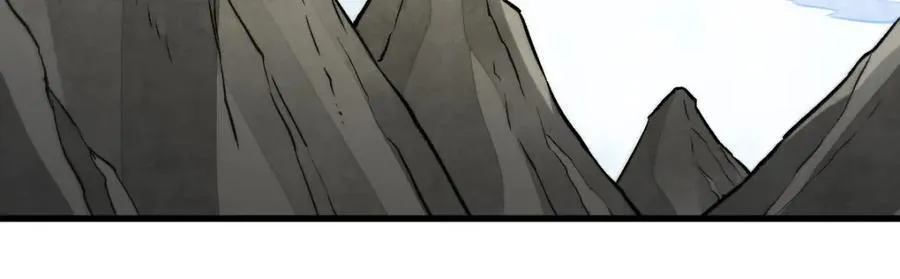 第243话 第110页