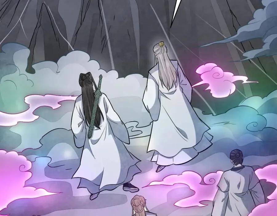 第243话 第115页