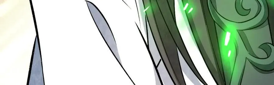 第243话 第122页