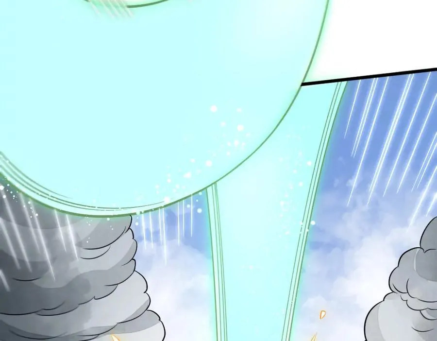 第243话 第126页