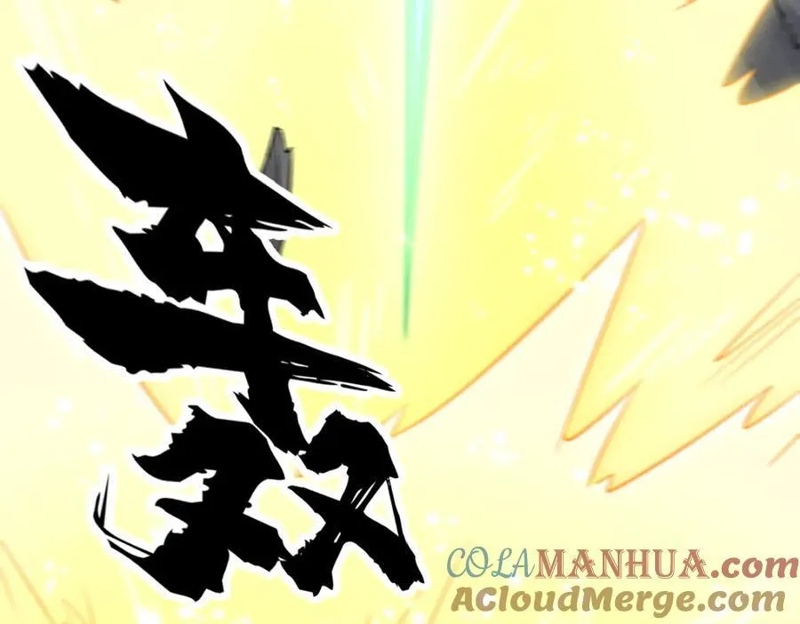第243话 第129页