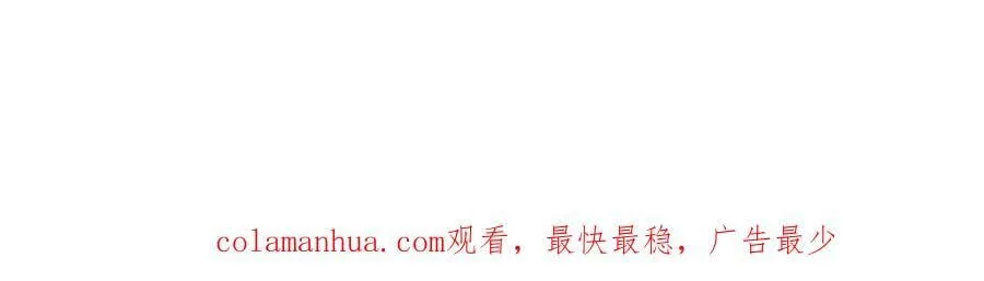 第243话 第136页