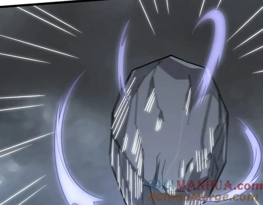 第244话 第9页