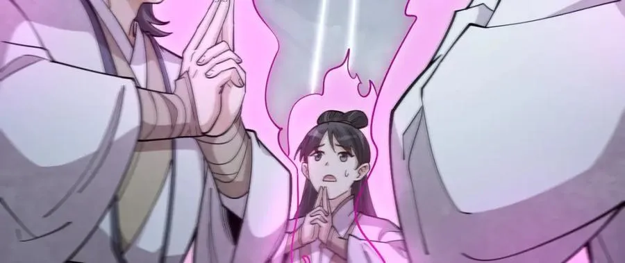 第244话 第11页