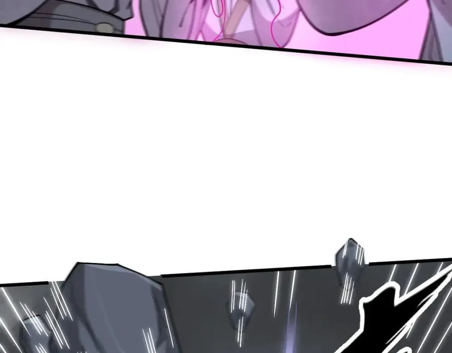 第244话 第12页