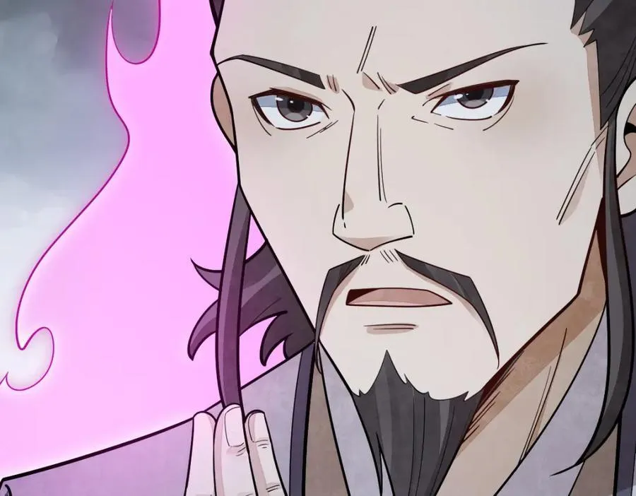 第244话 第22页
