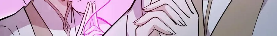 第244话 第32页