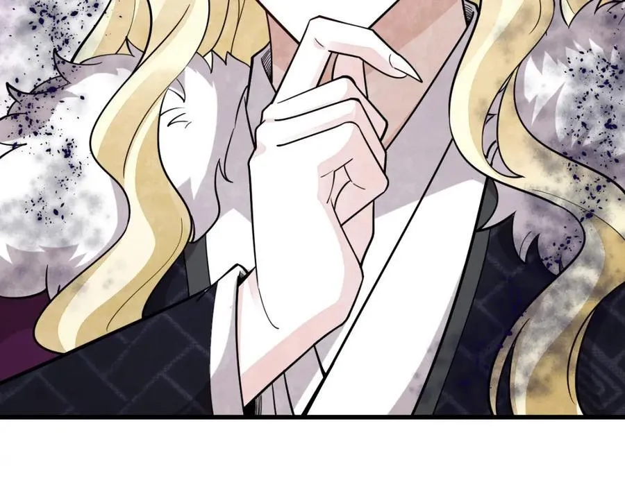 第244话 第46页