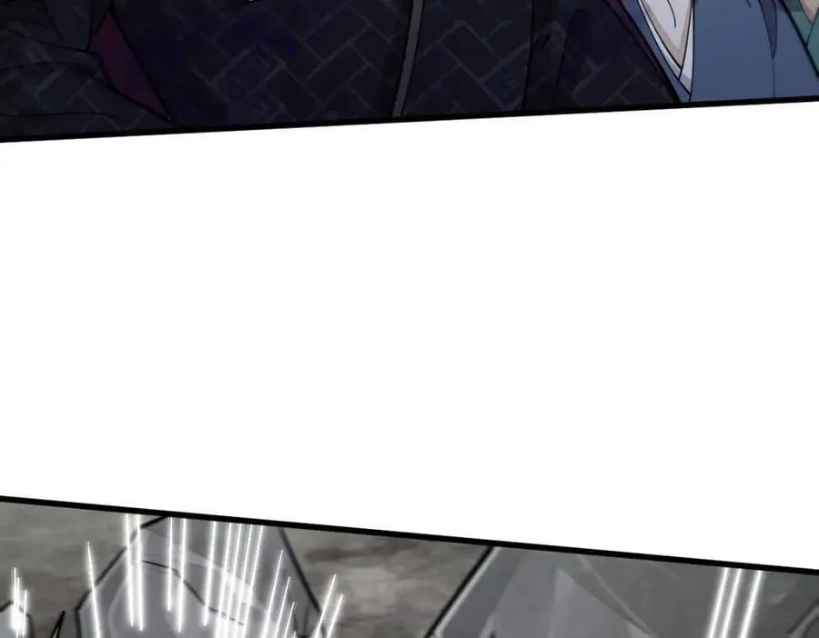 第244话 第52页