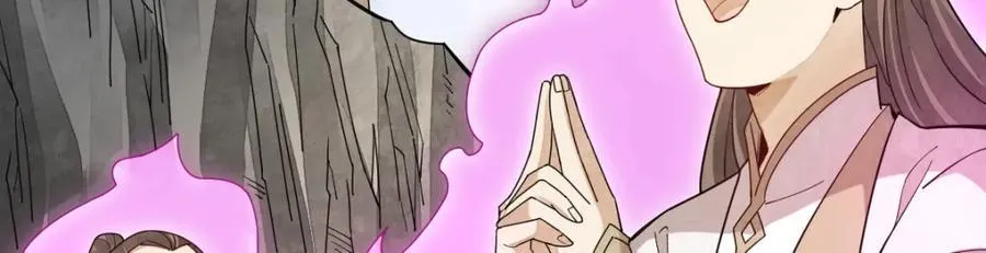 第244话 第62页