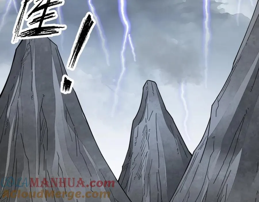 第244话 第69页