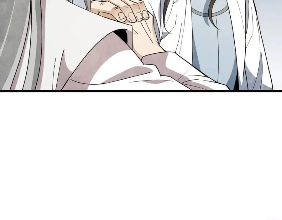 第244话 第76页