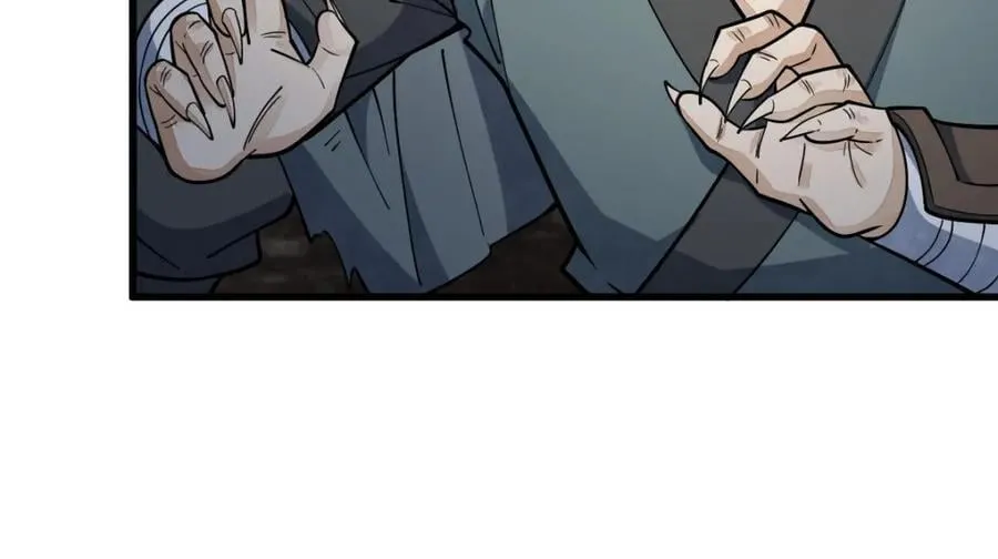 第244话 第92页