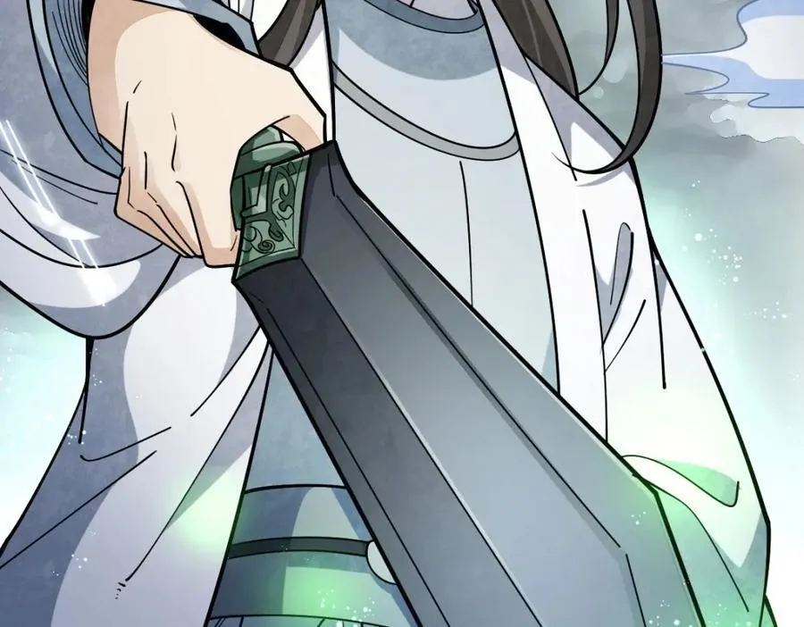 第244话 第103页