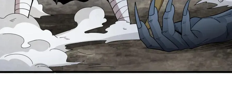 第244话 第107页