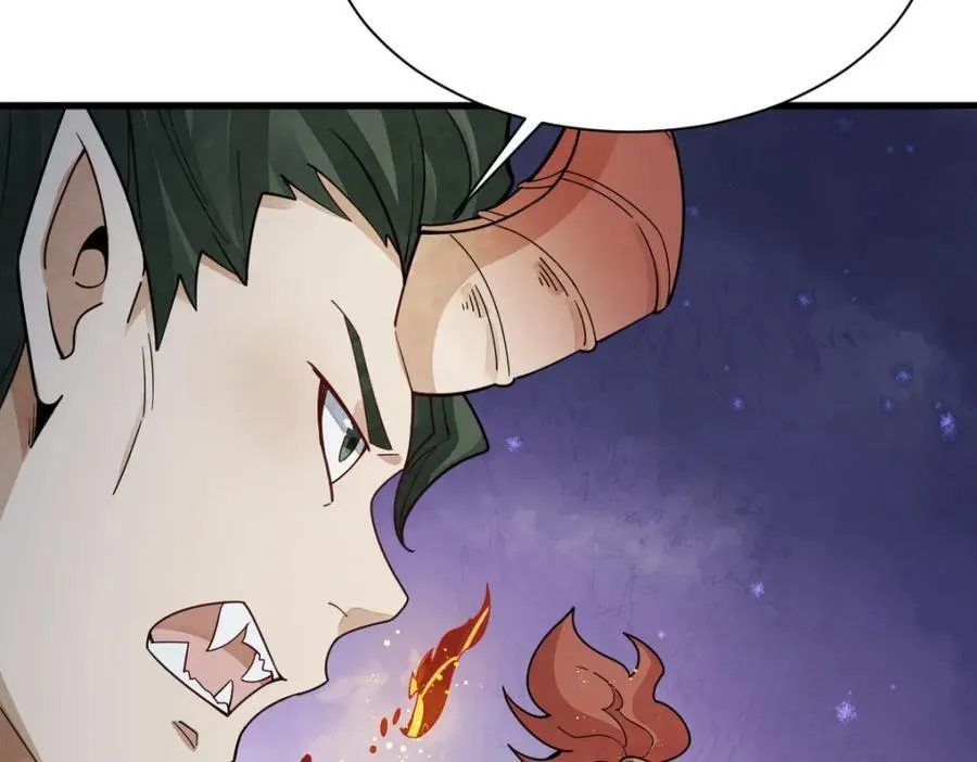 第244话 第114页