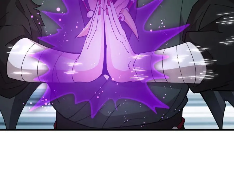 第244话 第118页
