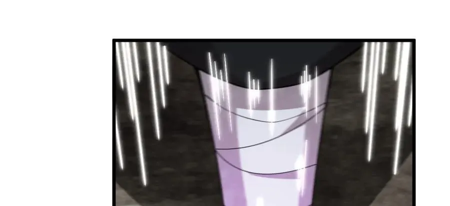 第244话 第119页