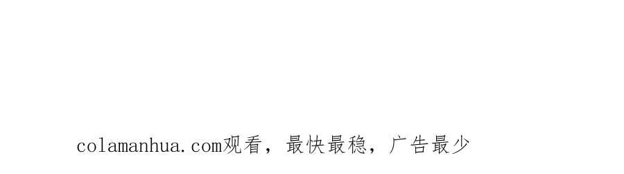 第244话 第136页