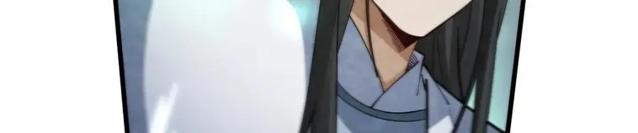 第245话 第8页