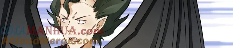 第245话 第17页