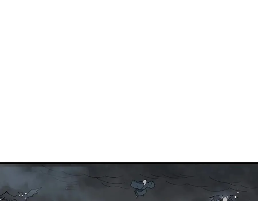 第245话 第19页