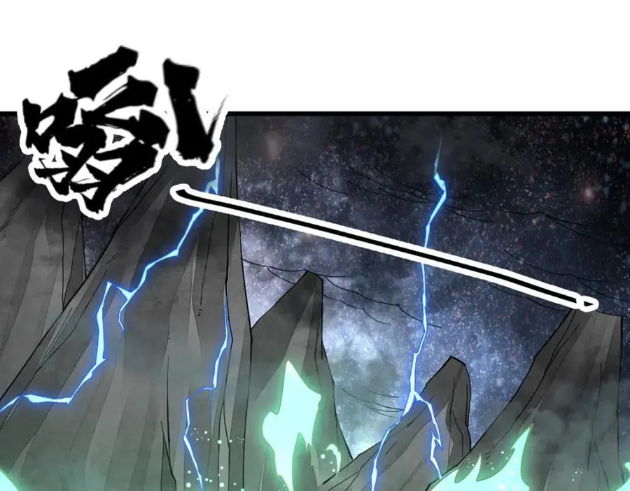 第245话 第30页