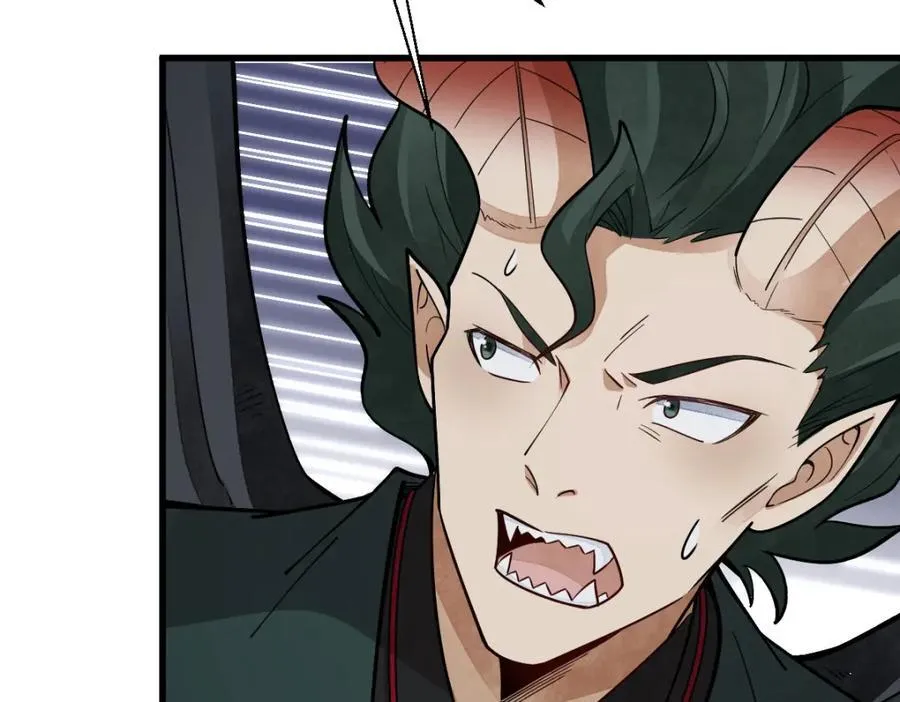 第245话 第34页