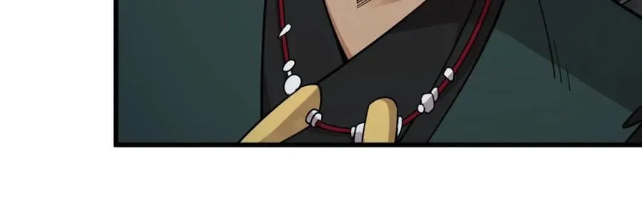 第245话 第35页
