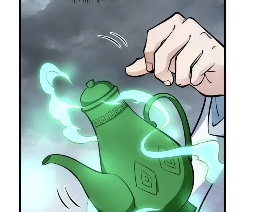 第245话 第64页