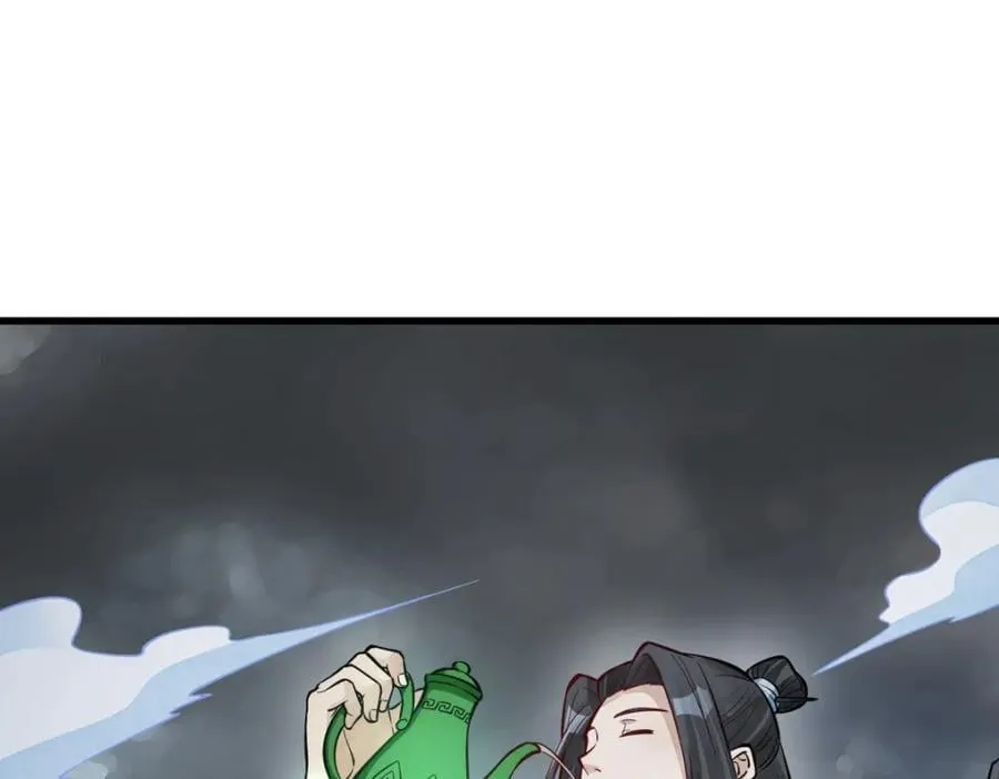第245话 第66页