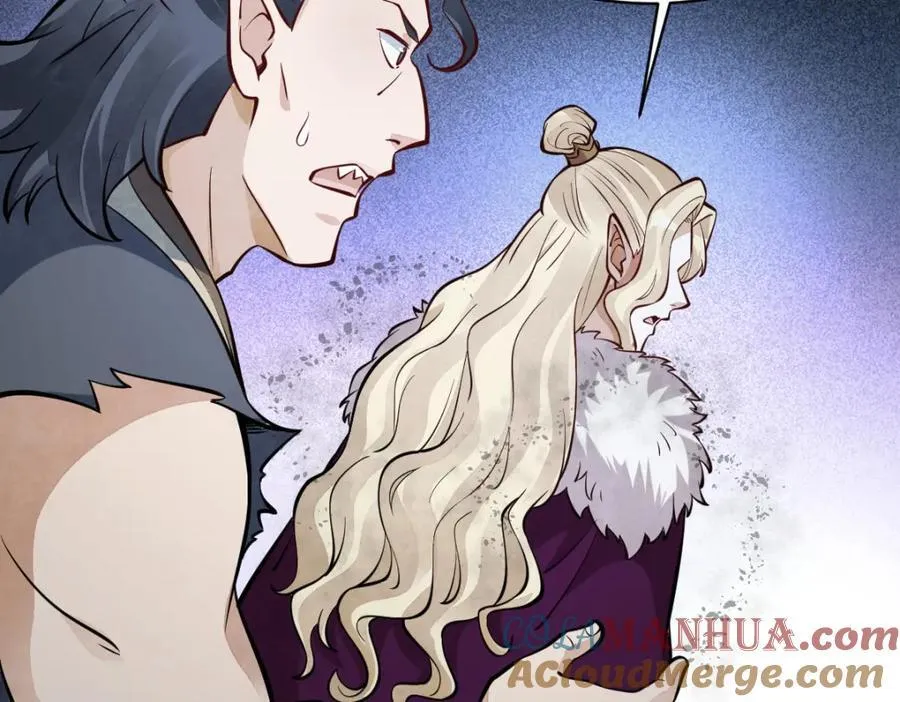 第245话 第85页