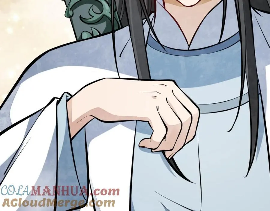 第245话 第109页