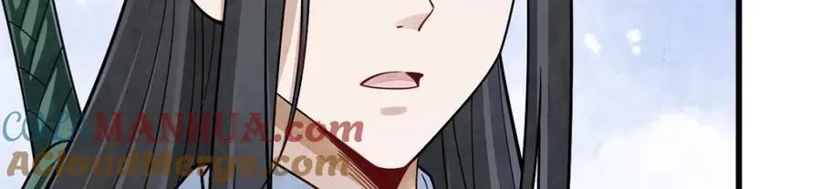 第245话 第125页
