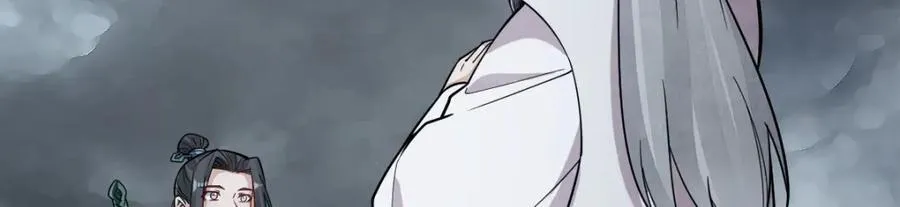 第245话 第128页
