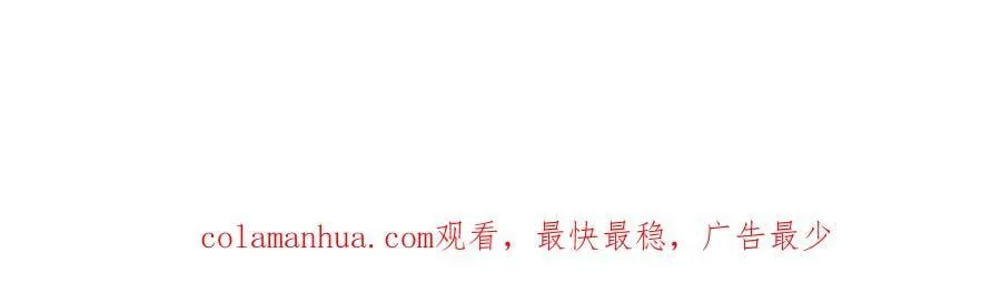 第245话 第139页